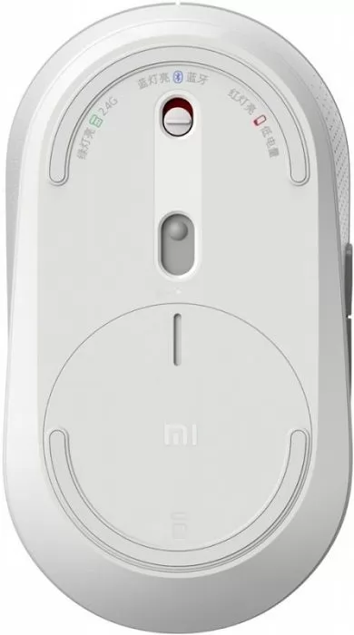 Xiaomi Mi Dual Mode Wireless Silent Edition