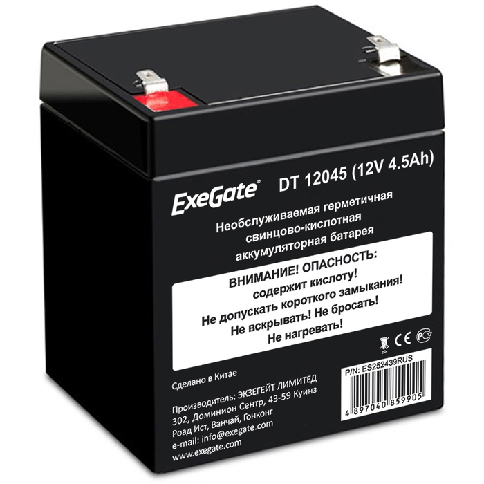 

Батарея Exegate DT 12045 ES252439RUS (12V 4.5Ah, клеммы F1), DT 12045