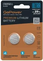 GoPower ULTRA CR2032