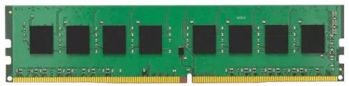 Модуль памяти DDR4 16GB Kingston KCP426NS8/16 PC4-21300 2666MHz CL19 288pin 1.2V retail