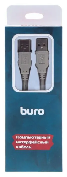 Buro BHP RET USB_AM18