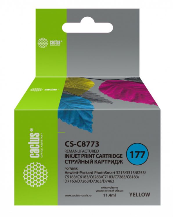 Картридж Cactus CS-C8773 №177 (желтый) для HP PhotoSmart 3213/3313/8253/C5183/C6183/C6283/C7183/C7283/C8183/D7163/D7263/D7363/D7463