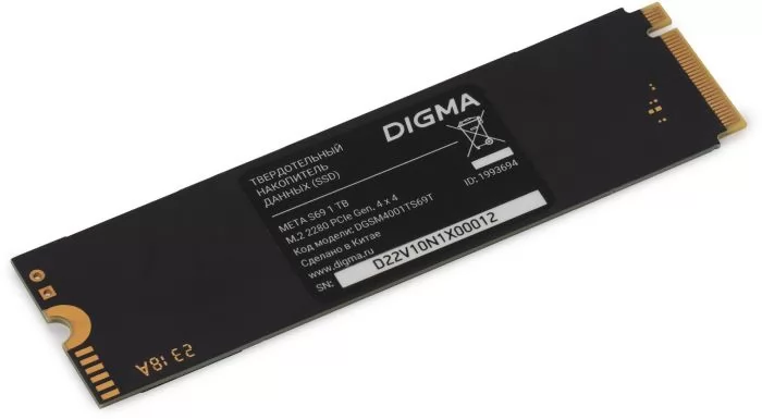 Digma DGSM4001TS69T