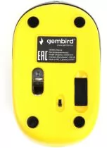 Gembird MUSW-615