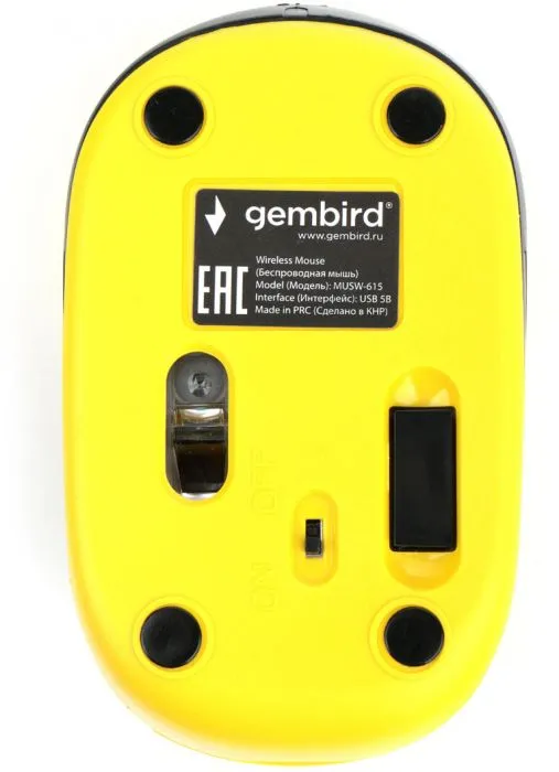 Gembird MUSW-615