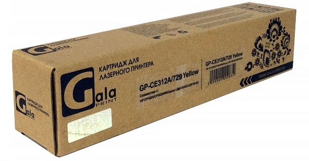 

Картридж GalaPrint CE312A/CF352A/729 yellow (№126A №130A) 1000 копий, CE312A/CF352A/729