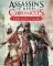 Ubisoft Assassins Creed Chronicles Трилогия