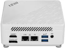 MSI Cubi 5 12M-046XRU