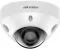 HIKVISION DS-2CD2583G2-IS(4mm)