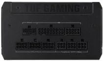 ASUS TUF-GAMING-750G