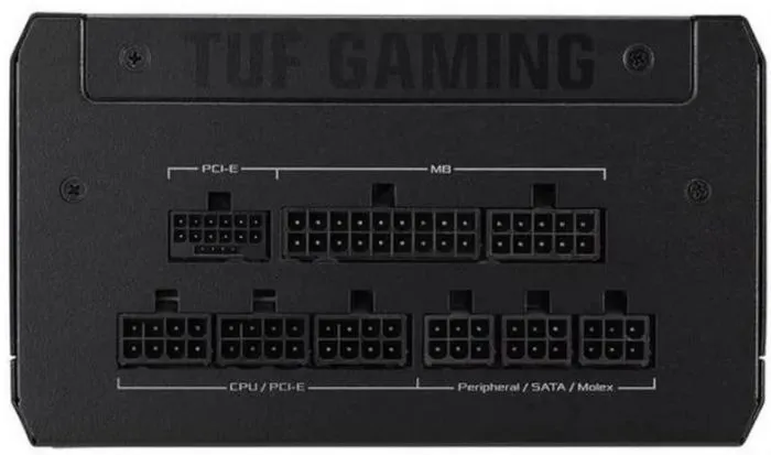 ASUS TUF-GAMING-750G