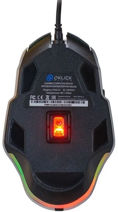 Oklick 915G hellwish v2