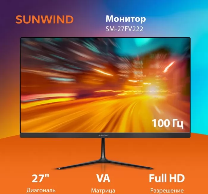 SUNWIND SM-27FV222