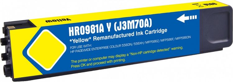 Картридж струйный Cactus CS-J3M70A 981A желтый (120мл) для HP PageWide 556dn Enterprise/586dn