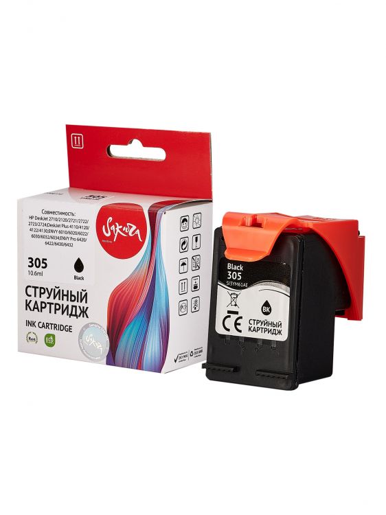 

Картридж струйный Sakura 3YM61AE (№305 Black) для HP DeskJet 2710/2120/2721/2722/2723/2724, DeskJet Plus 4110/4120/4122/4130, ENVY 6010/6020/6022/6030, 3YM61AE (№305 Black)