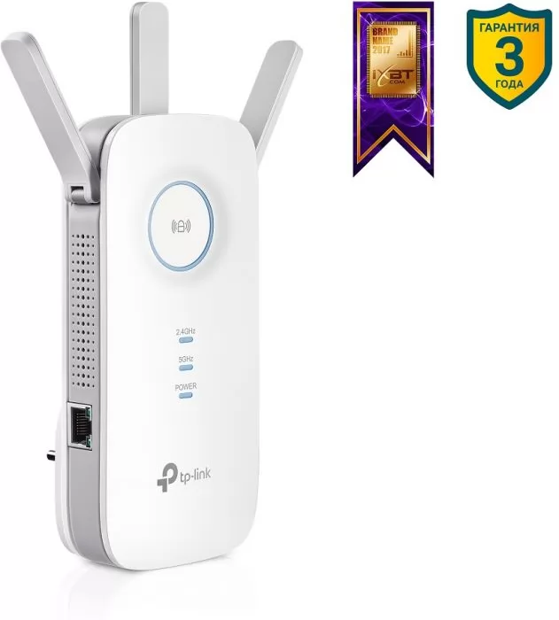 TP-LINK RE450