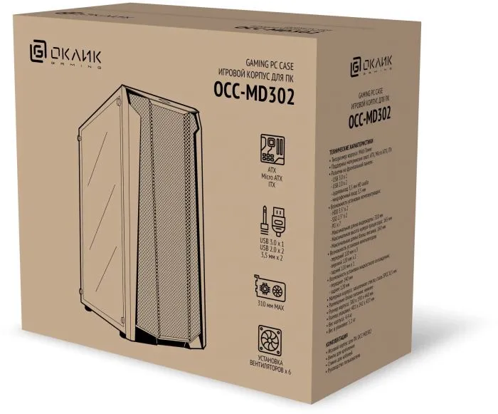 Oklick OCC-MD302