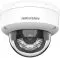 HIKVISION DS-2CD1143G2-LIU (2.8 MM)