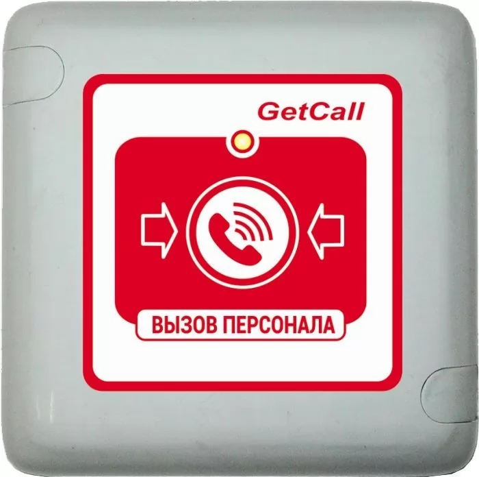 HostCall GC-0422W1