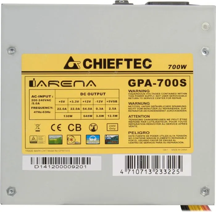 фото Chieftec GPA-700S