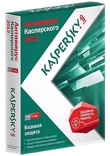 Kaspersky Anti-Virus 2012 2-Desktop 1 year Base Box