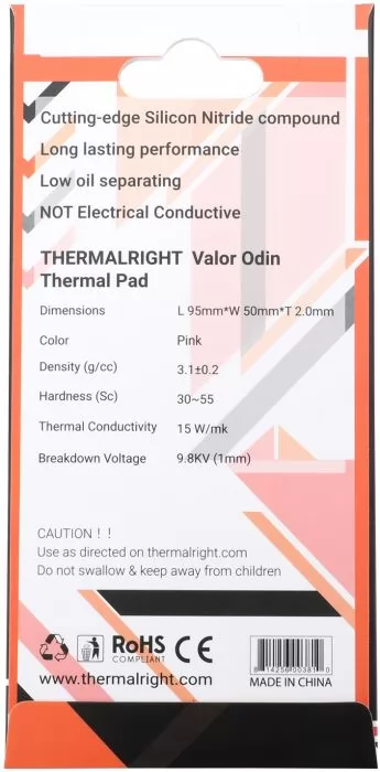 Thermalright VALOR-ODIN-95X50-2.0