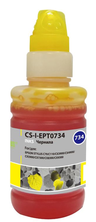 

Чернила для заправки Cactus CS-I-EPT0734 жёлтый (100мл) Epson Stylus С79/C110/СХ3900/CX4900/CX5900, CS-I-EPT0734