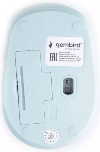 Gembird MUSW-625