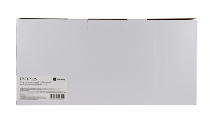 Тонер-картридж F+ FP-TK7125 черный, 20 000 страниц, для Kyocera моделей TASKalfa 3212i