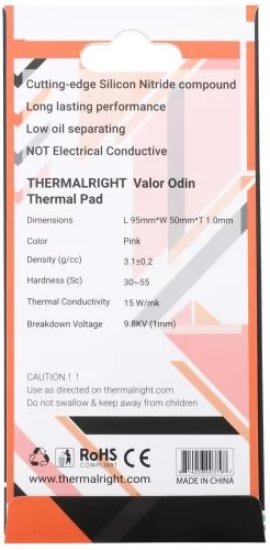 Thermalright VALOR-ODIN-95X50-1.0