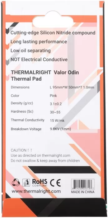 Thermalright VALOR-ODIN-95X50-1.0