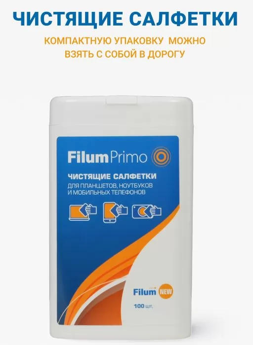 Filum Primo CLN-T1005