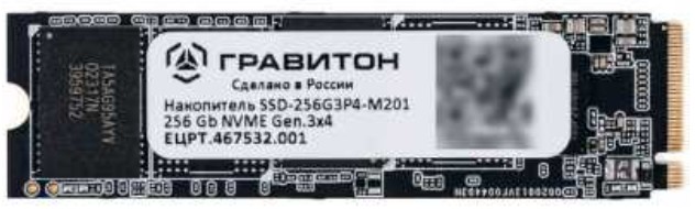 

Накопитель SSD M.2 2280 Гравитон ЕЦРТ.467532.001_OEM SSD-256G3P4-M201_01 256GB, 2300/1050MB/s, 179K/270K IOPS, 200 TBW, ЕЦРТ.467532.001_OEM