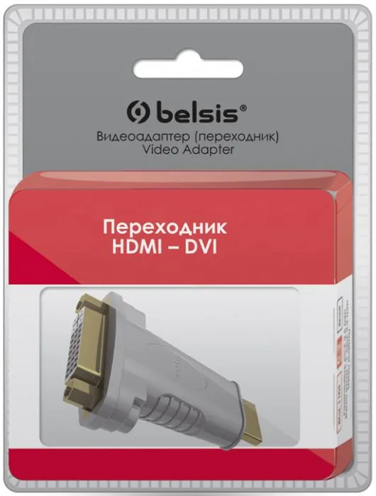 Belsis BGL1149