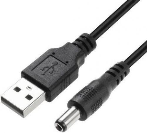 Кабель UGREEN DZ011 USB2.0/DC 5.5mm Charging, 1.5м, black