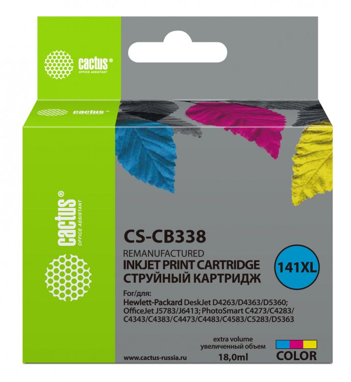 

Картридж Cactus CS-CB338 №141 XL (трехцветный) для HP DeskJet D4263/D4363/D5360; OfficeJet J5783/J6413; PhotoSmart C4273/C4283/C4343/C4383/C4473/C4483, CS-CB338