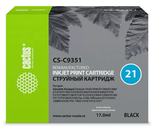 Cactus CS-C9351