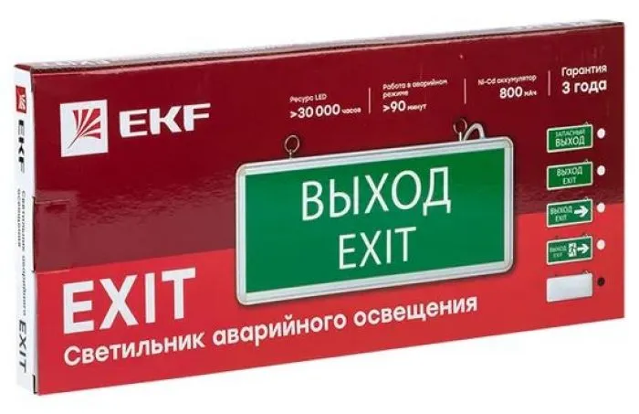 фото EKF EXIT-SS-100-LED