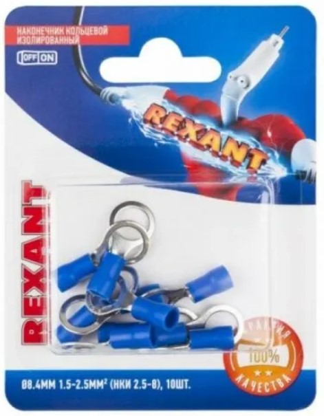 

Наконечник Rexant 06-0421-A кольцевой изолированный диам. 8.4 мм 1.5-2.5мм2 (НКи 2.5-8/НКи2-8) синий, в упак. 10 шт., 06-0421-A