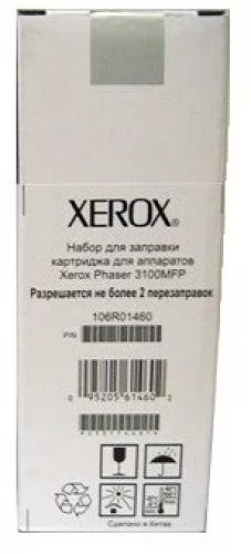 Xerox 106R02774