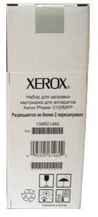 фото Xerox 106R02774