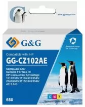 G&G GG-CZ102AE