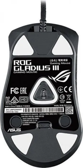 ASUS ROG GLADIUS III