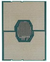 Intel Xeon Gold 6250