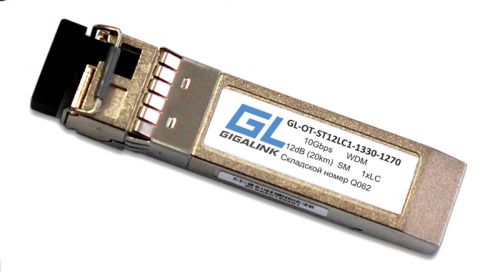 

Модуль SFP+ GIGALINK GL-OT-ST12LC1-1270-1330, GL-OT-ST12LC1-1270-1330