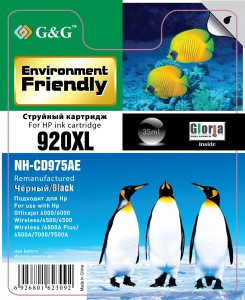 

Картридж струйный G&G NH-CD975AE, NH-CD975AE