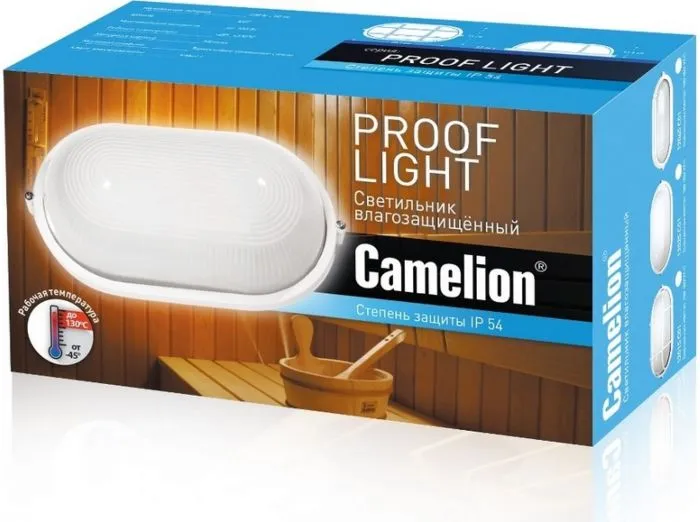 Camelion 1202S C01