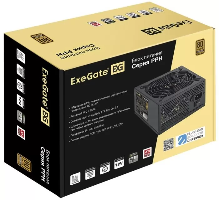 Exegate EX292160RUS-S