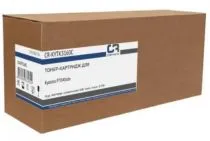 CopyRite CR-KYTK5160C