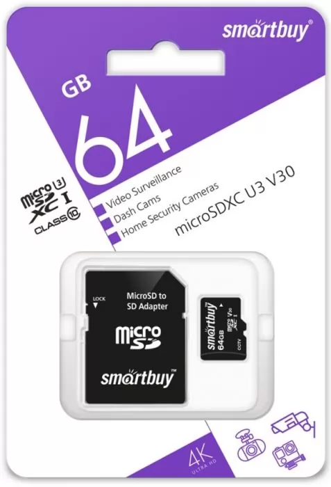 SmartBuy SB64GBSDCCTV